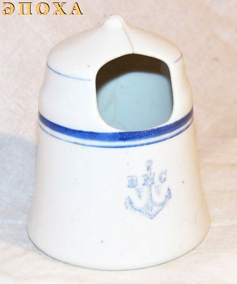 Горчичница ВМС