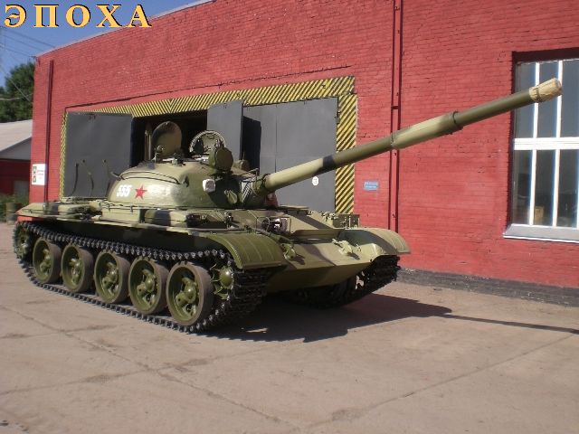Средний танк Т-62