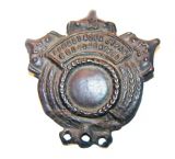 Знак "Отличному демобилизованному красноармейцу"