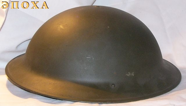 Английский шлем Mk II