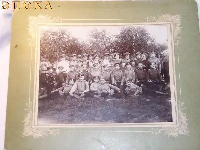 Большая фотография солдат 49 пехотного полка