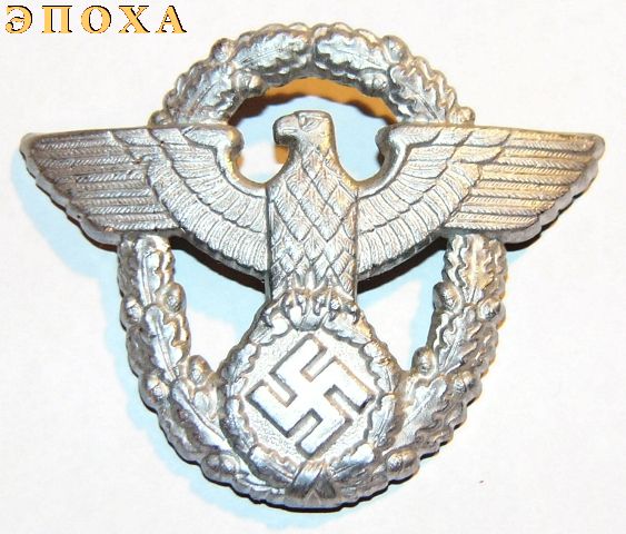 Кокарда на головной убор полиции 