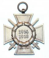 Гинденбургский крест с мечами