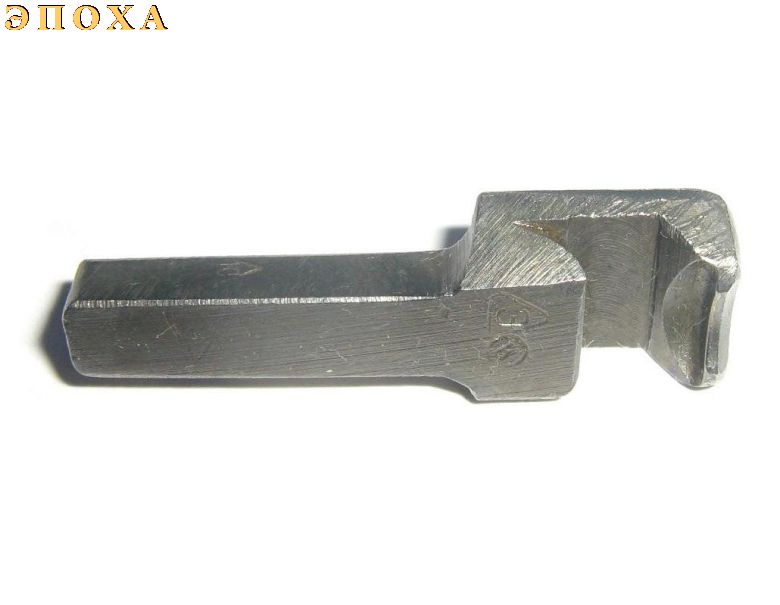 Выбрасыватель СКС-45