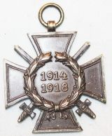 Гинденбургский крест с мечами