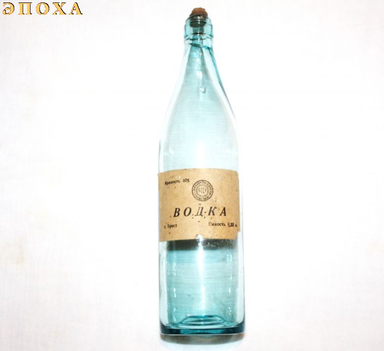 Бутылка из под водки Чекушка