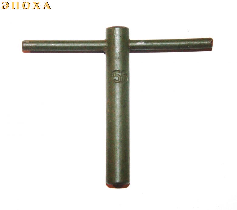 Ключ из зипа с танка ИС-2/3 и т.д.