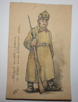 Армейский рисунок