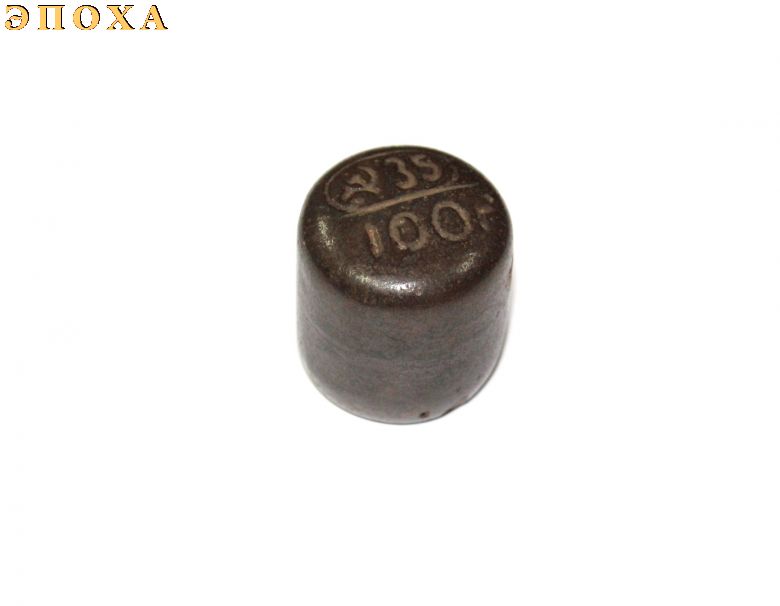 Глиняная 100 граммовая гирька для весов