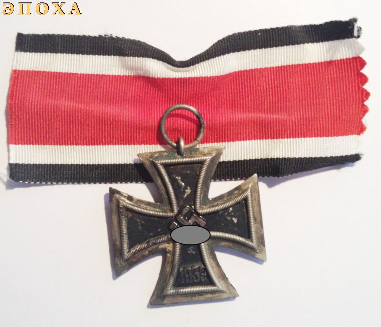 Железный крест 2 класса, образца 1939 года. 