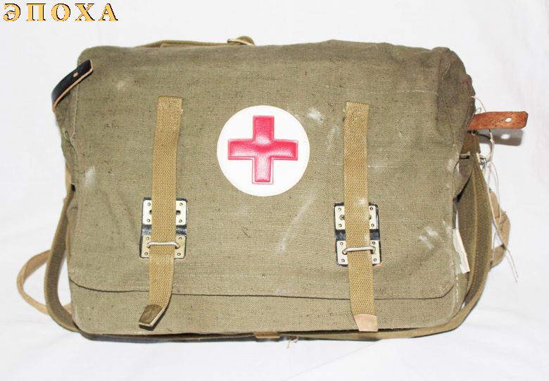 Cумка Медицинская Войсковая (СМВ) с укладкой. 