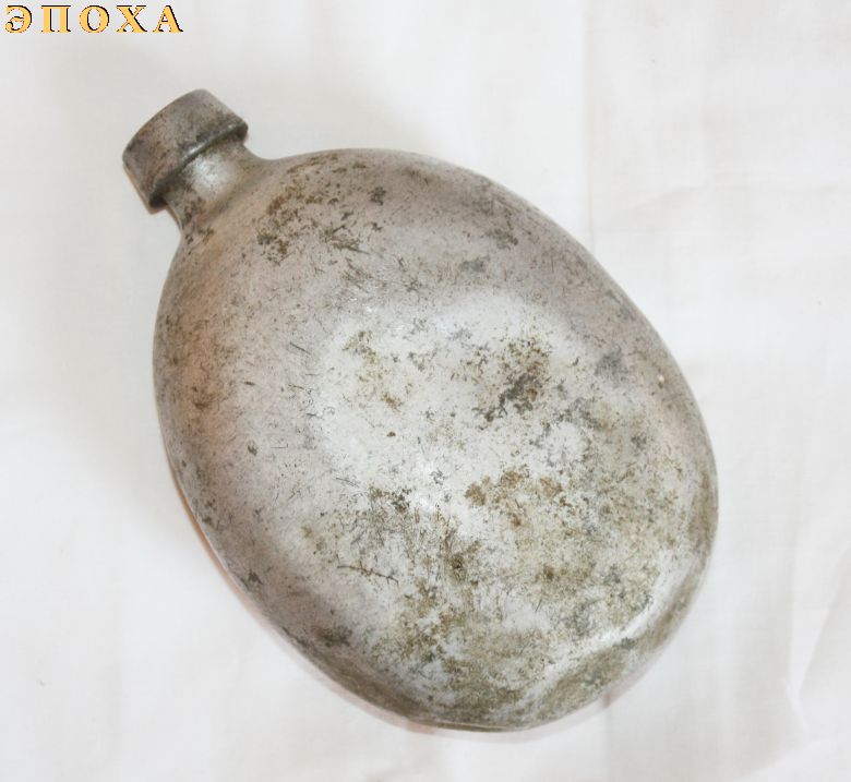 Алюминиевая фляга образца 1899 года