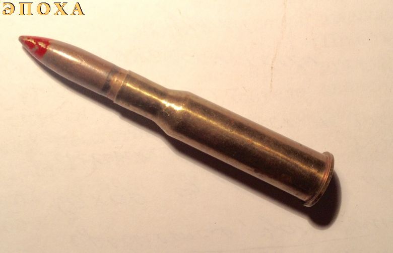  Макет патрона 7.62х54Р с трассирующей пулей 