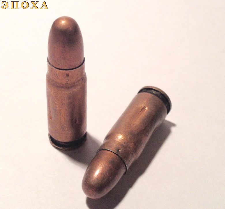 Учебный патрон 7.62х25 