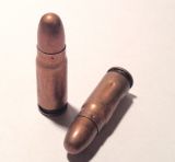 Учебный патрон 7.62х25 