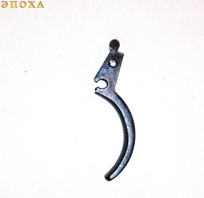 Спусковой крючок к винтовке СВТ-40 