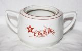 Сахарница РККА
