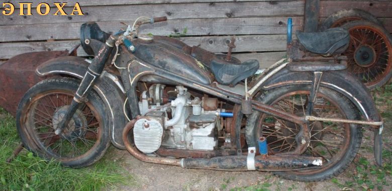 Мотоцикл BMW R-12 с коляской