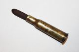 Холостой винтовочный  патрон 7.62х54