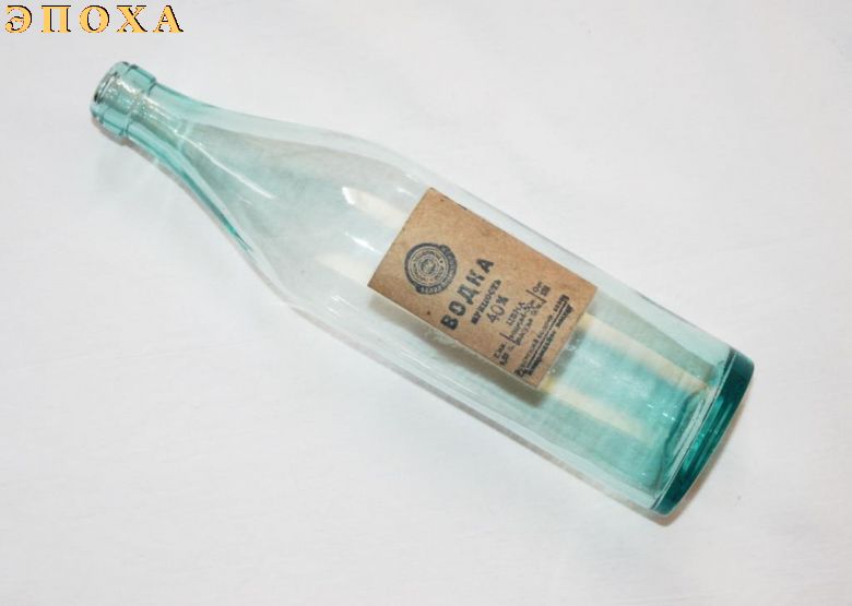 Бутылка из под водки Чекушка