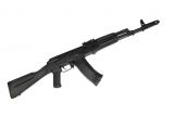 Автомат Калашникова АК-74м