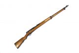 Винтовка Арисака Arisaka Type38