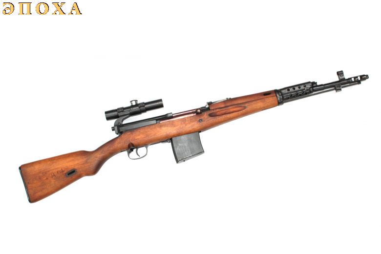 Автоматический карабин Токарева обр. 1940г. - АКТ40