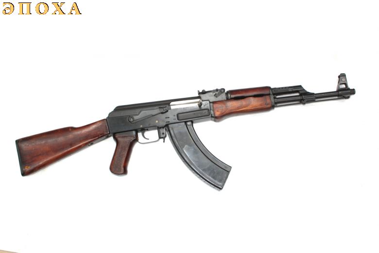 Автомат Калашникова АК (Тип3)