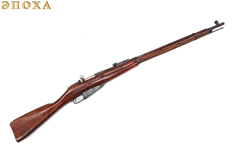 Винтовка обр. 1891/30г.