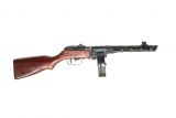 Maschinenpistole МР-717