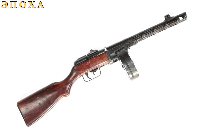 Автомат (пистолет-пулемет) обр. 1941 года, конструкции Шпагина Г.С. – ППШ-41