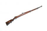 Винтовка Маузер - Gewehr 98