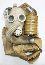 Детский противогаз ДП-6М