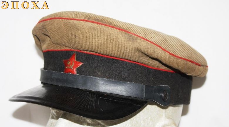 Артиллерийская фуражка для сержантского и рядового состава РККА обр. 1935 года.
