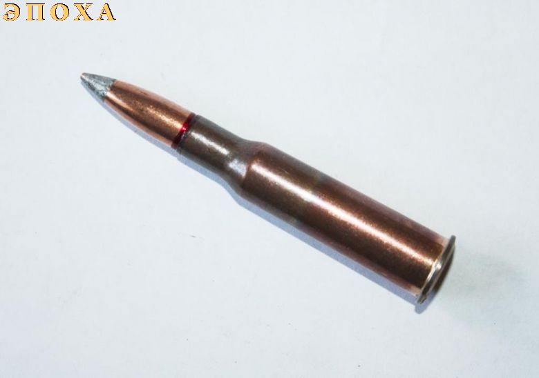 Макет патрона 7.62х54Р с пулей ЛПС (легкая со стальным сердечником).