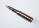 Макет патрона 7.62х54Р с пулей ЛПС (легкая со стальным сердечником).