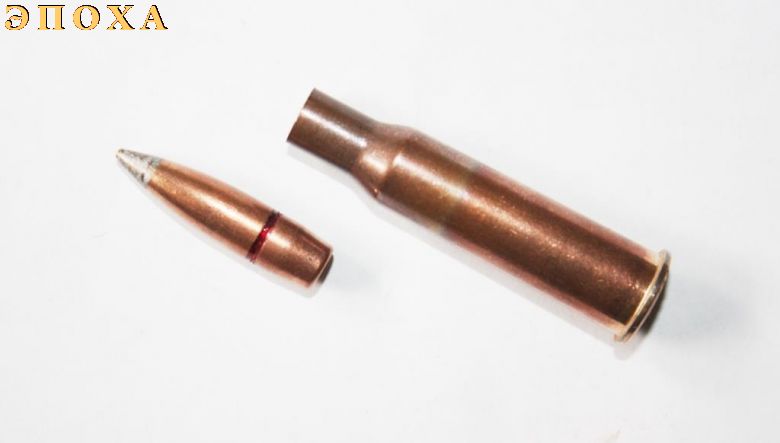 Комплект пуля+гильза 7.62х54Р пуля ЛПС (легкая со стальным сердечником).