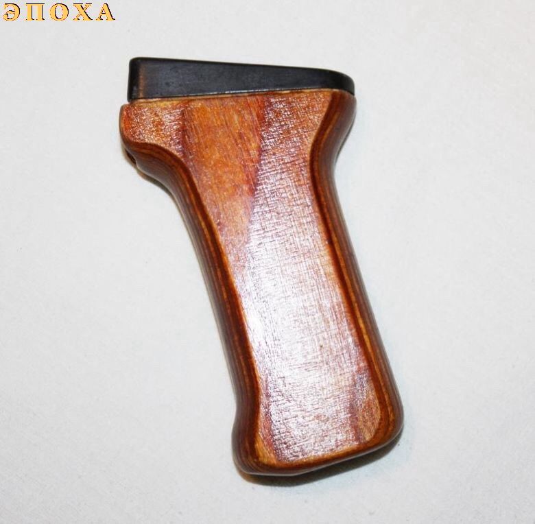 Рукоятка к автомату АКМ,РПК