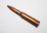 Макет патрона 7.62х54 
