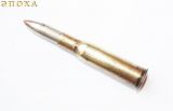 Макет патрона 7.62х54 с пулей Кутового обр.16 г.