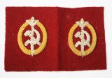 Нарукавный знак старшего и среднего начсостава ГУГБ НКВД