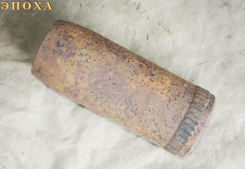 Шрапнельный 122-мм снаряд