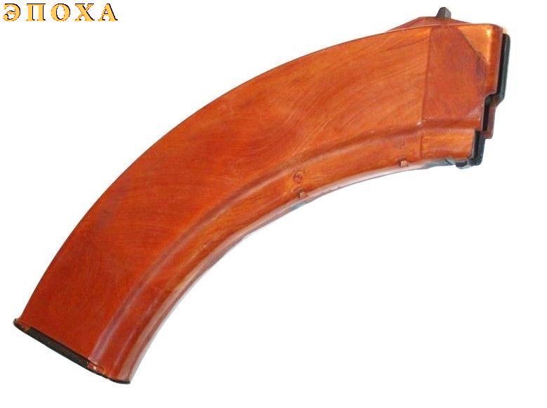 Магазин бакелитовый РПК (7.62х39)