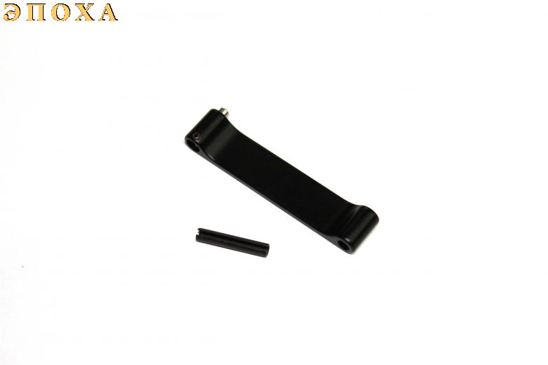 Планка спусковой скобы карабина AR-15 Trigger Guard