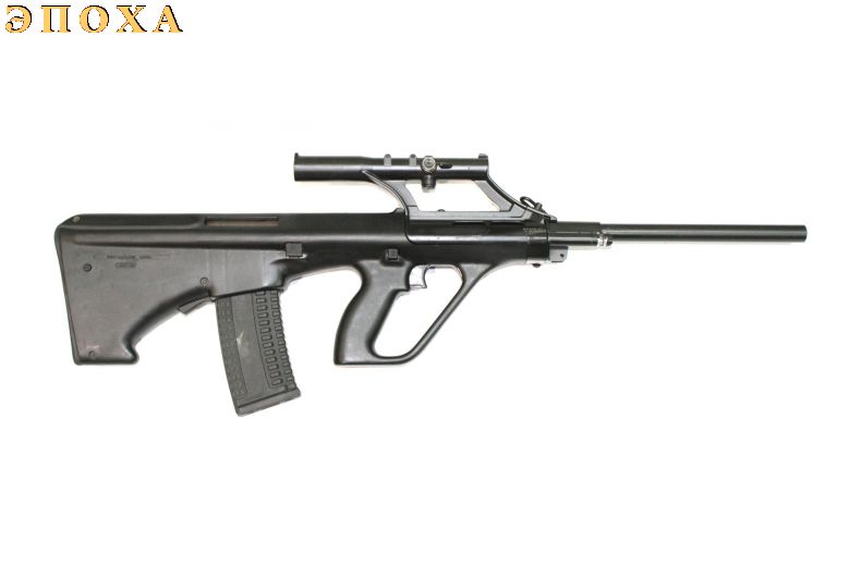 Штурмовая винтовка Steyr AUG
