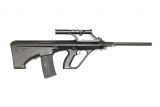 Штурмовая винтовка Steyr AUG