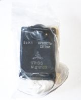 Блок регулировки 1ПН58 (НСПУ)