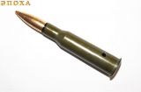 Макет патрона 7.62х54Р 7Н37