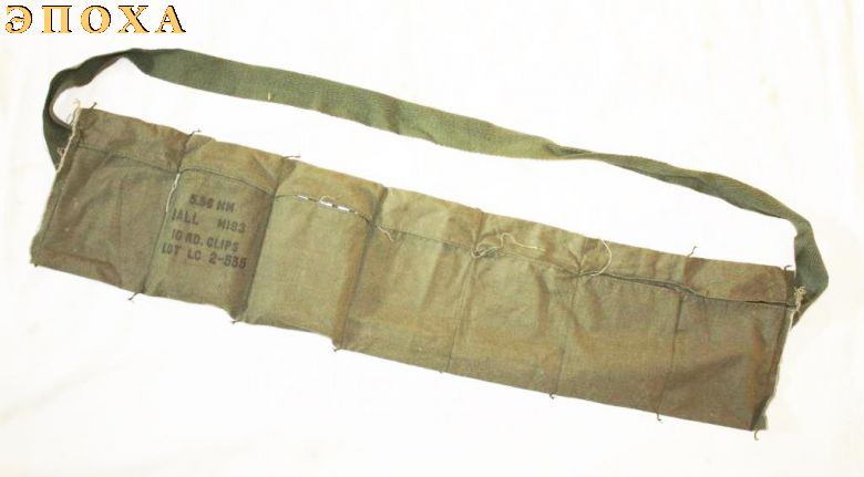 Бандельер к полуавтоматической винтовки AR-15
