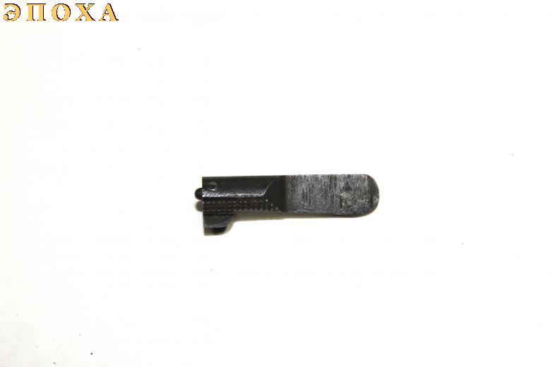 Затворная задержка пистолета Кольт 1911